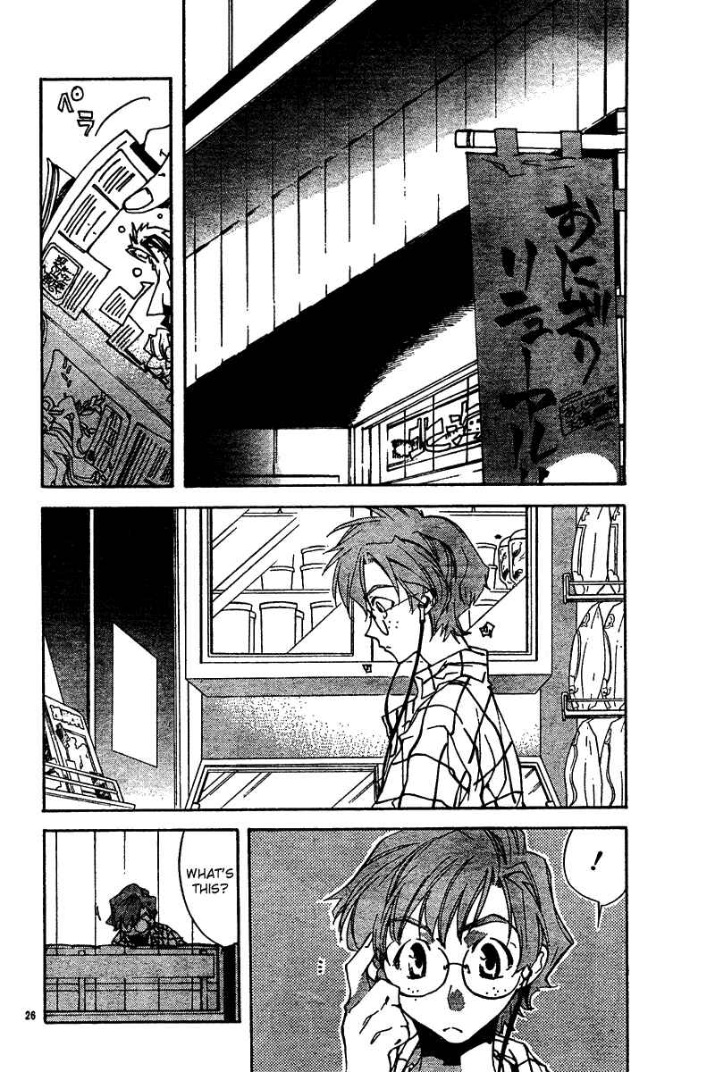 Page 25 Chapter 11 Neon Genesis Evangelion: Angelic Days