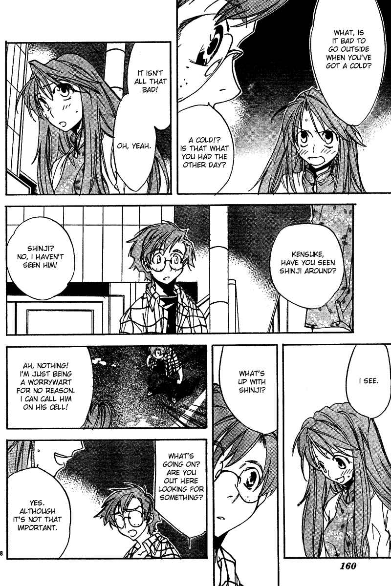 Page 27 Chapter 11 Neon Genesis Evangelion: Angelic Days