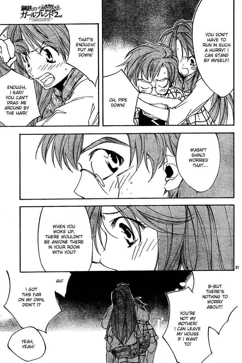 Page 30 Chapter 11 Neon Genesis Evangelion: Angelic Days