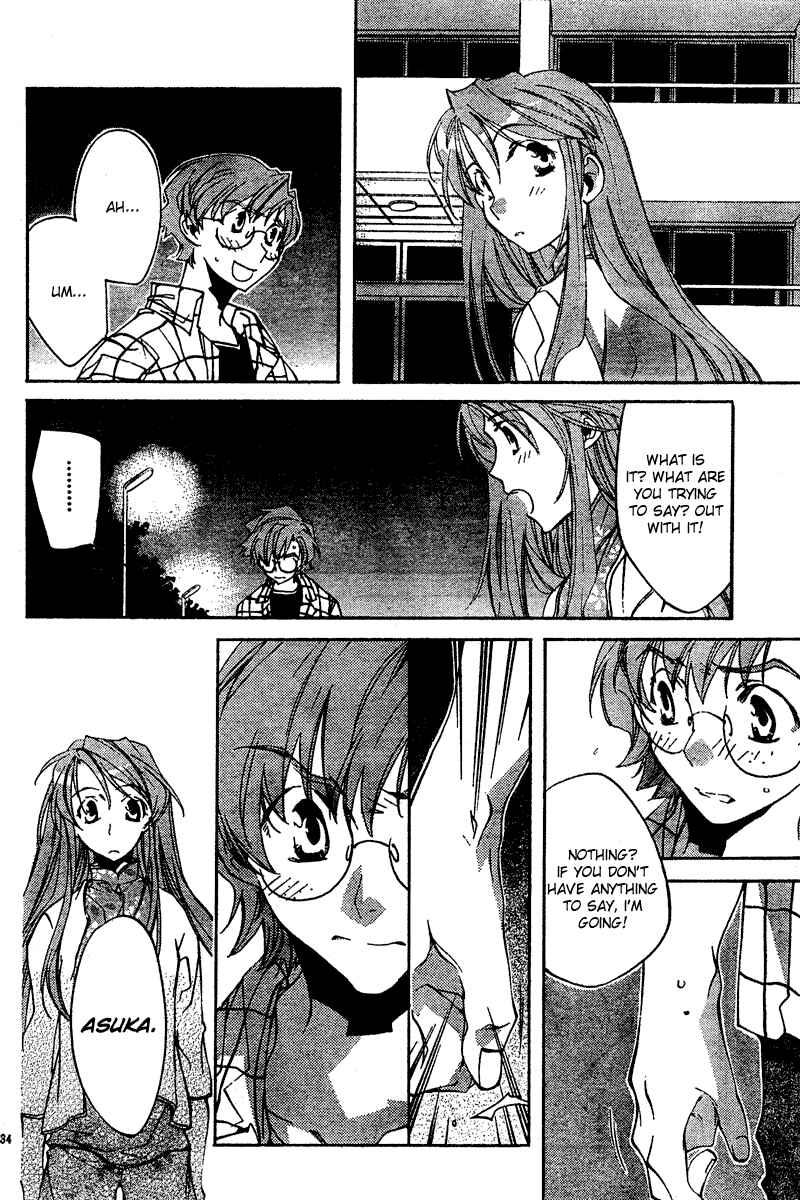 Page 33 Chapter 11 Neon Genesis Evangelion: Angelic Days