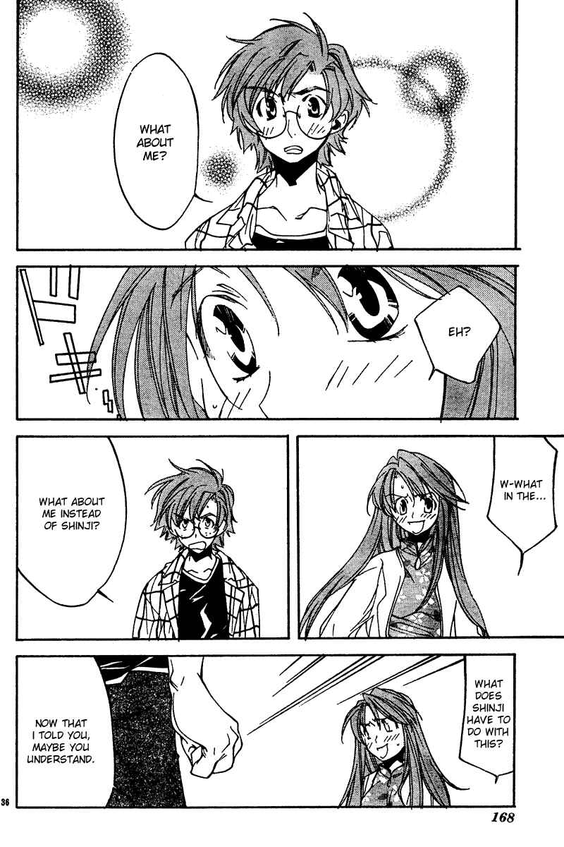 Page 35 Chapter 11 Neon Genesis Evangelion: Angelic Days
