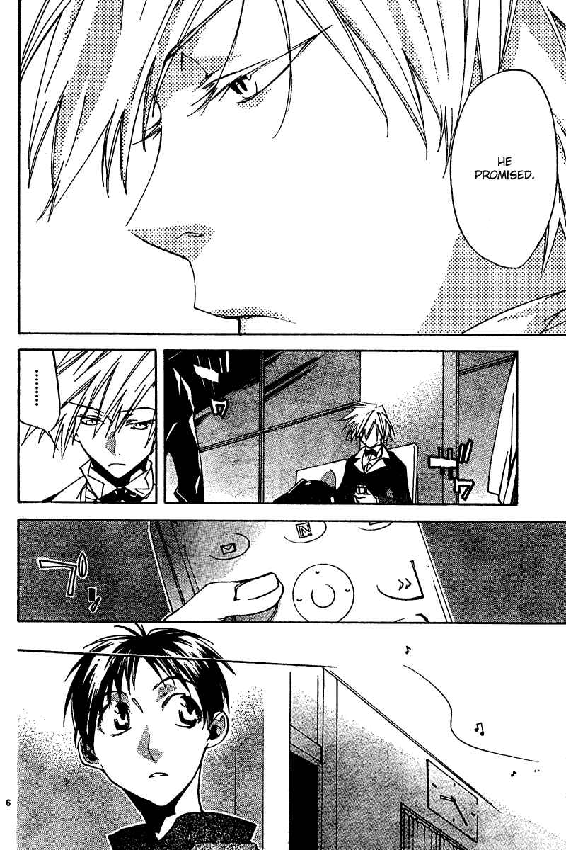 Page 6 Chapter 11 Neon Genesis Evangelion: Angelic Days