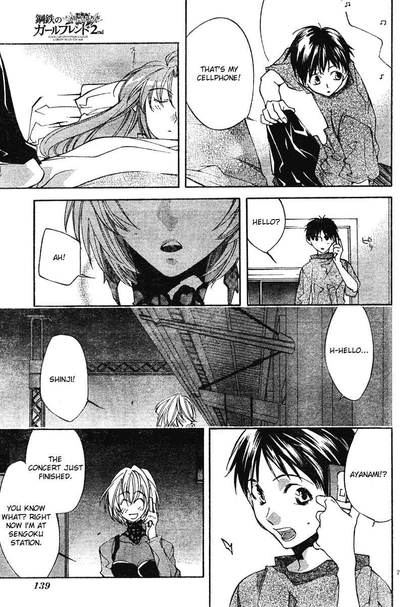 Page 7 Chapter 11 Neon Genesis Evangelion: Angelic Days