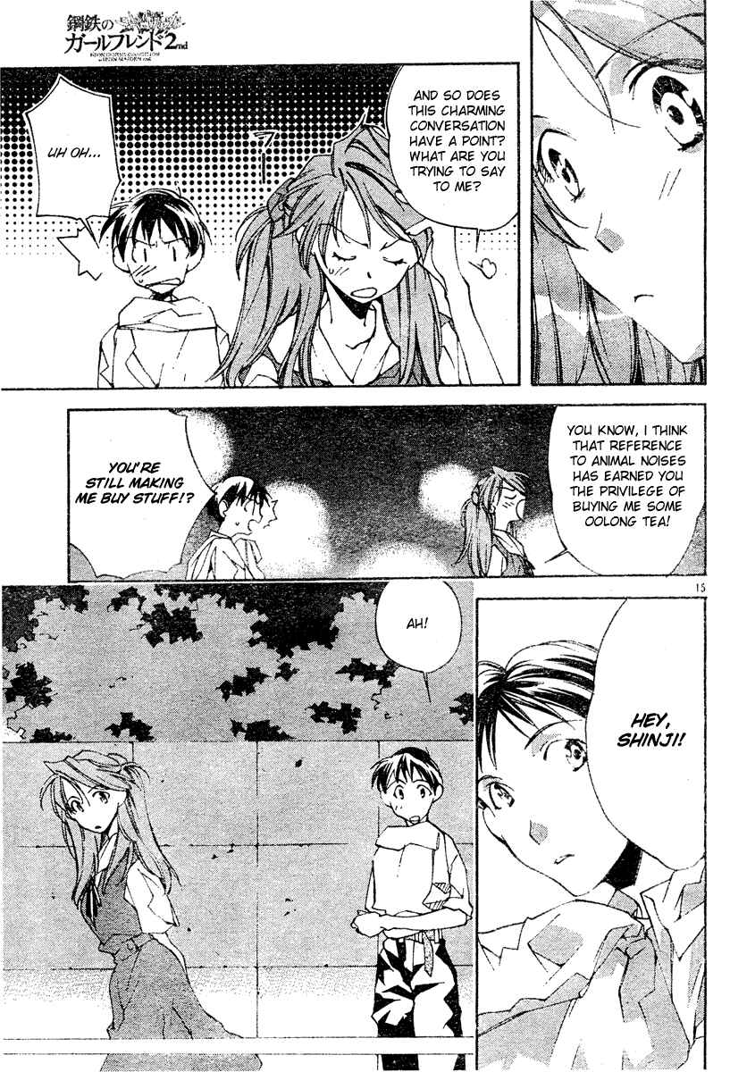 Page 15 Chapter 3 Neon Genesis Evangelion: Angelic Days