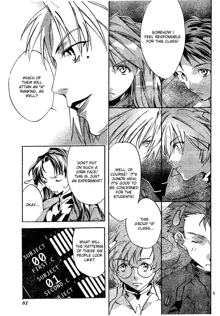 Page 3 Chapter 3 Neon Genesis Evangelion: Angelic Days