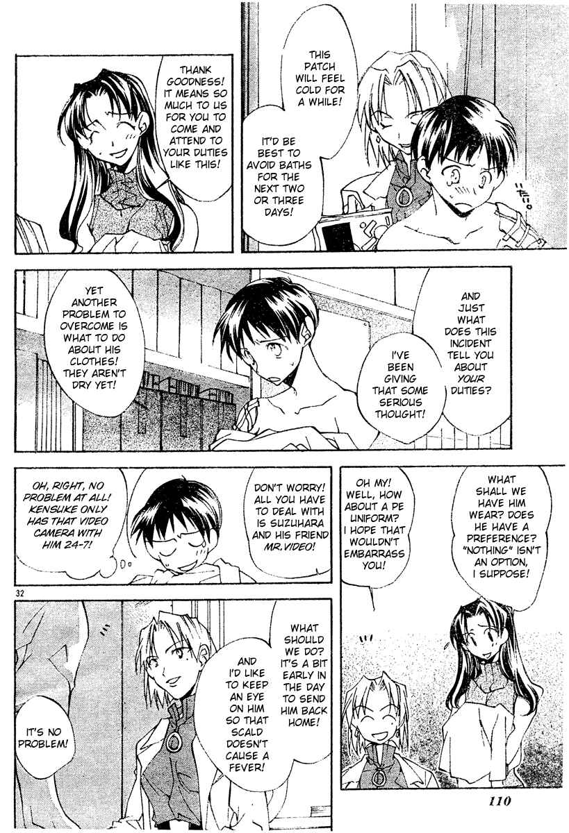 Page 32 Chapter 3 Neon Genesis Evangelion: Angelic Days