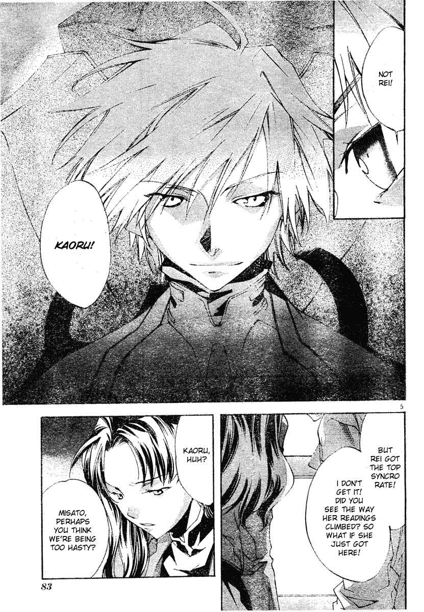 Page 5 Chapter 3 Neon Genesis Evangelion: Angelic Days