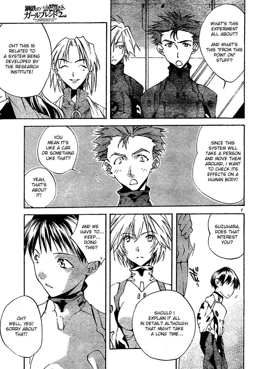 Page 7 Chapter 3 Neon Genesis Evangelion: Angelic Days