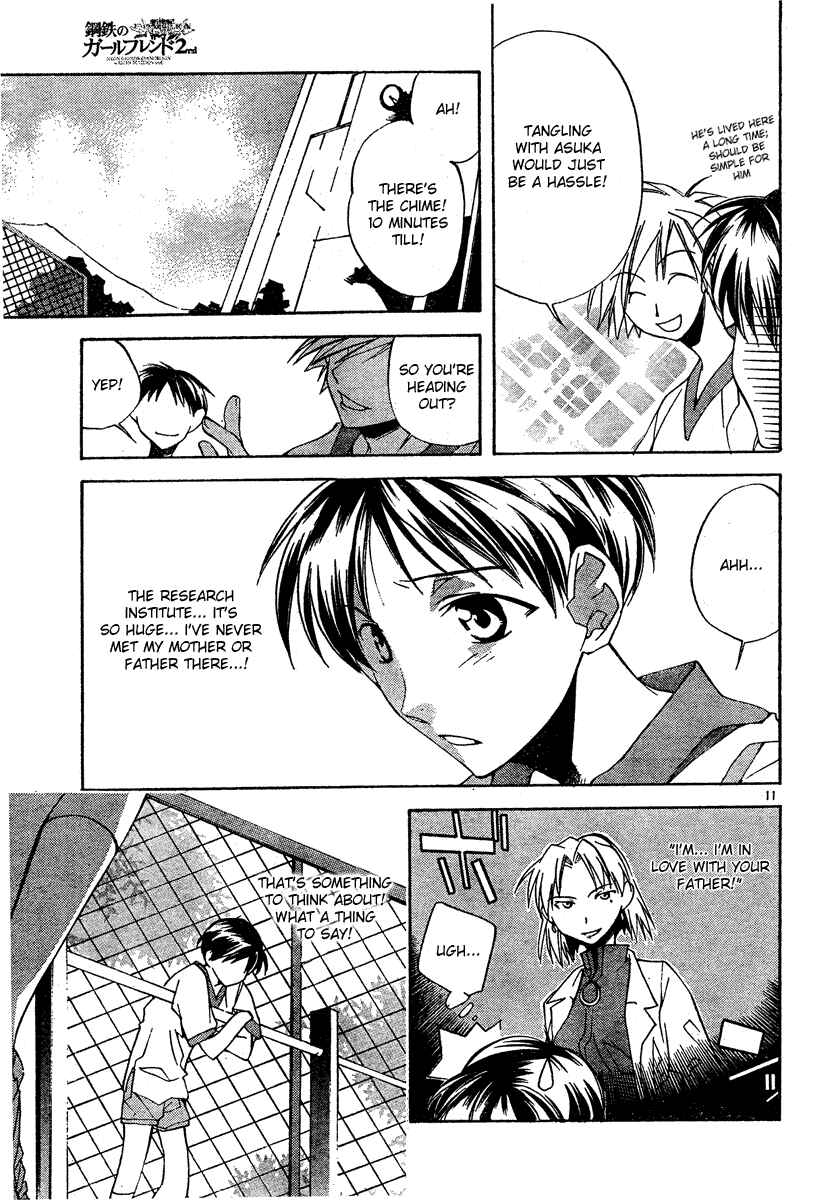 Page 11 Chapter 2 Neon Genesis Evangelion: Angelic Days