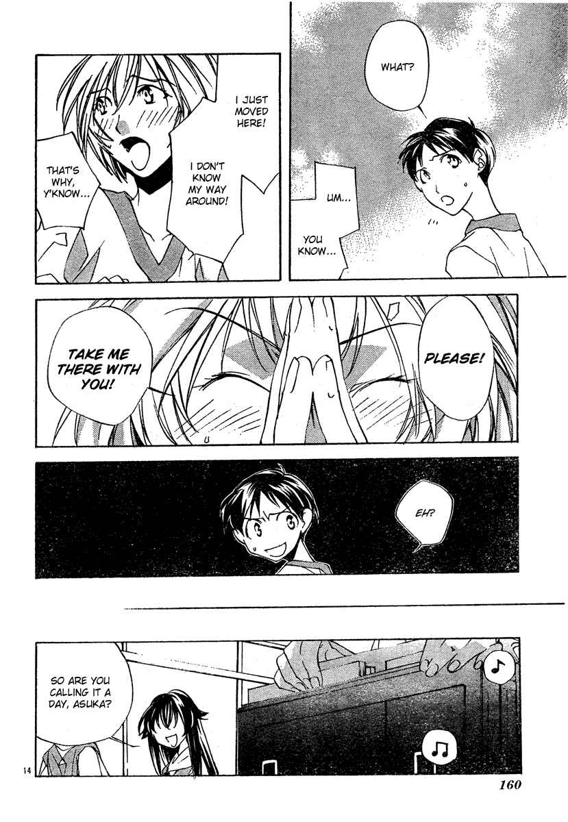 Page 14 Chapter 2 Neon Genesis Evangelion: Angelic Days