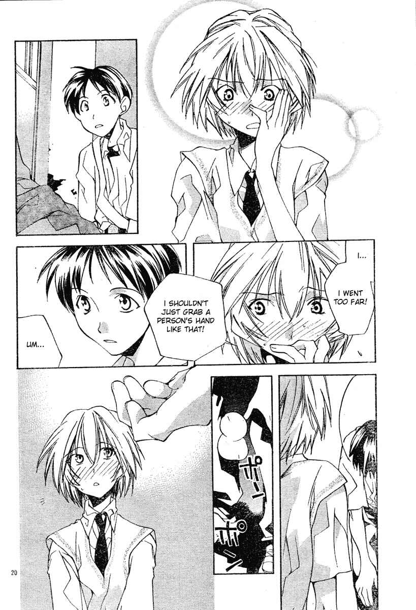 Page 20 Chapter 2 Neon Genesis Evangelion: Angelic Days
