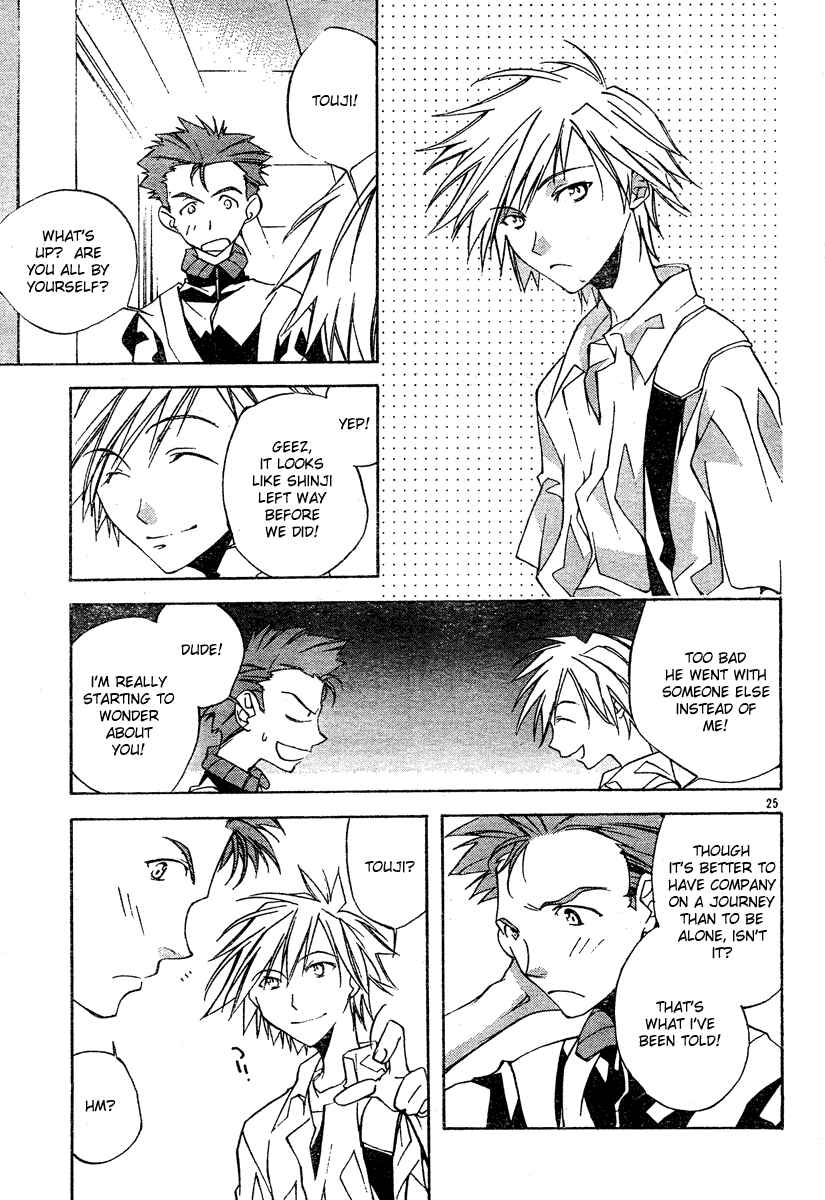 Page 25 Chapter 2 Neon Genesis Evangelion: Angelic Days