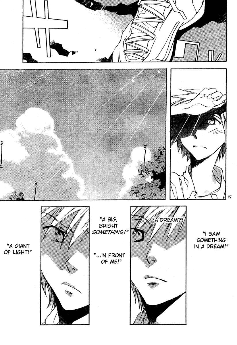 Page 27 Chapter 2 Neon Genesis Evangelion: Angelic Days