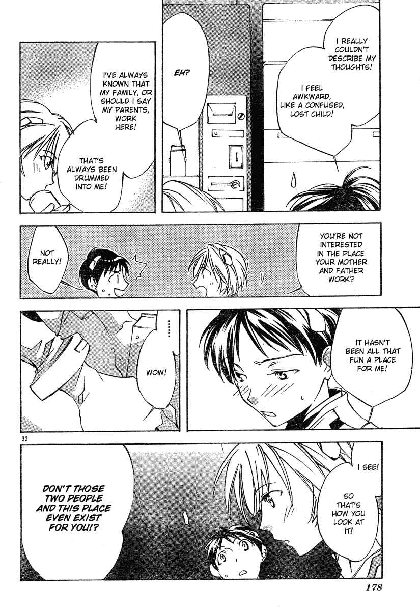 Page 32 Chapter 2 Neon Genesis Evangelion: Angelic Days