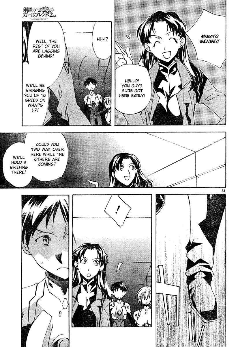 Page 33 Chapter 2 Neon Genesis Evangelion: Angelic Days