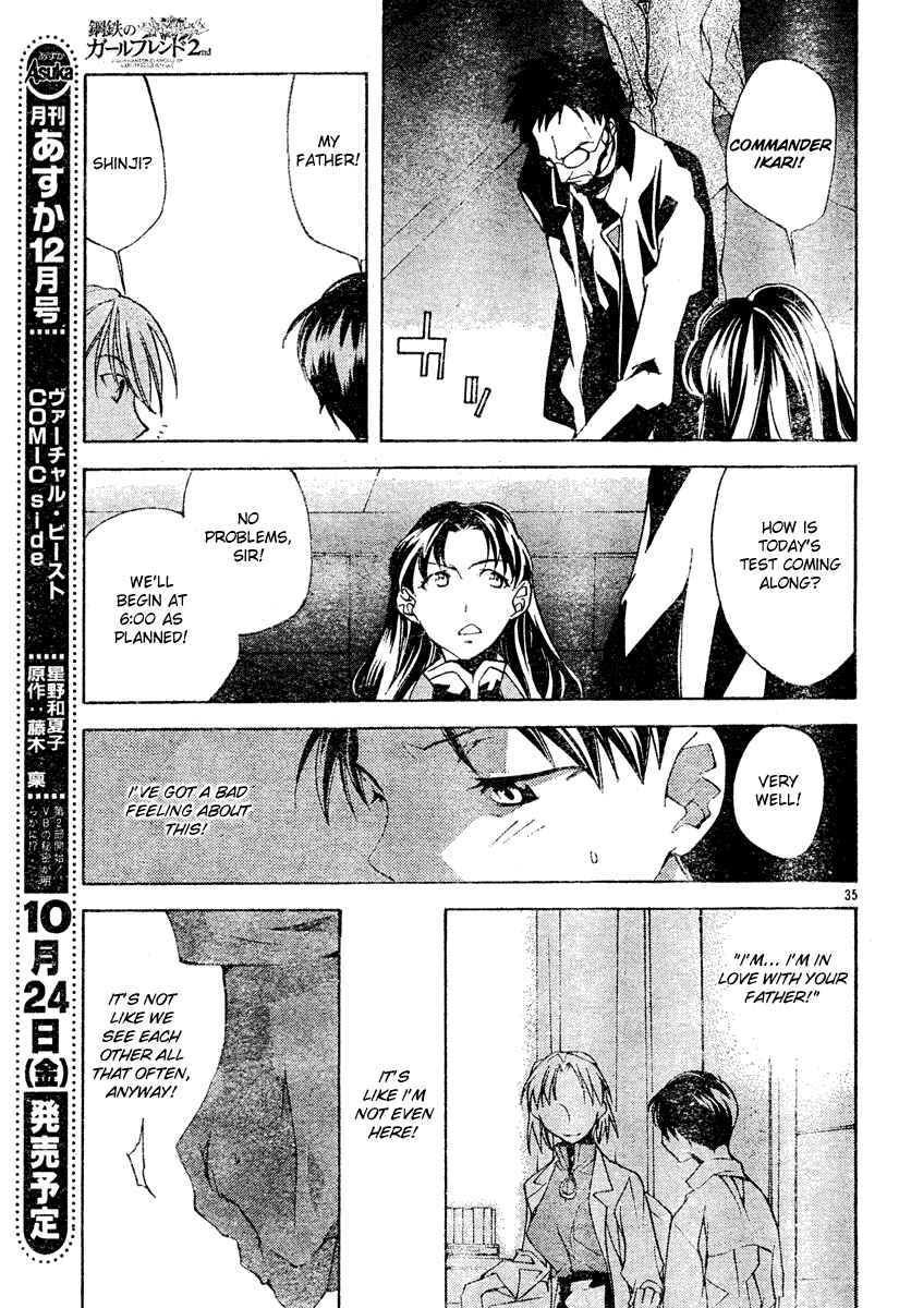 Page 35 Chapter 2 Neon Genesis Evangelion: Angelic Days