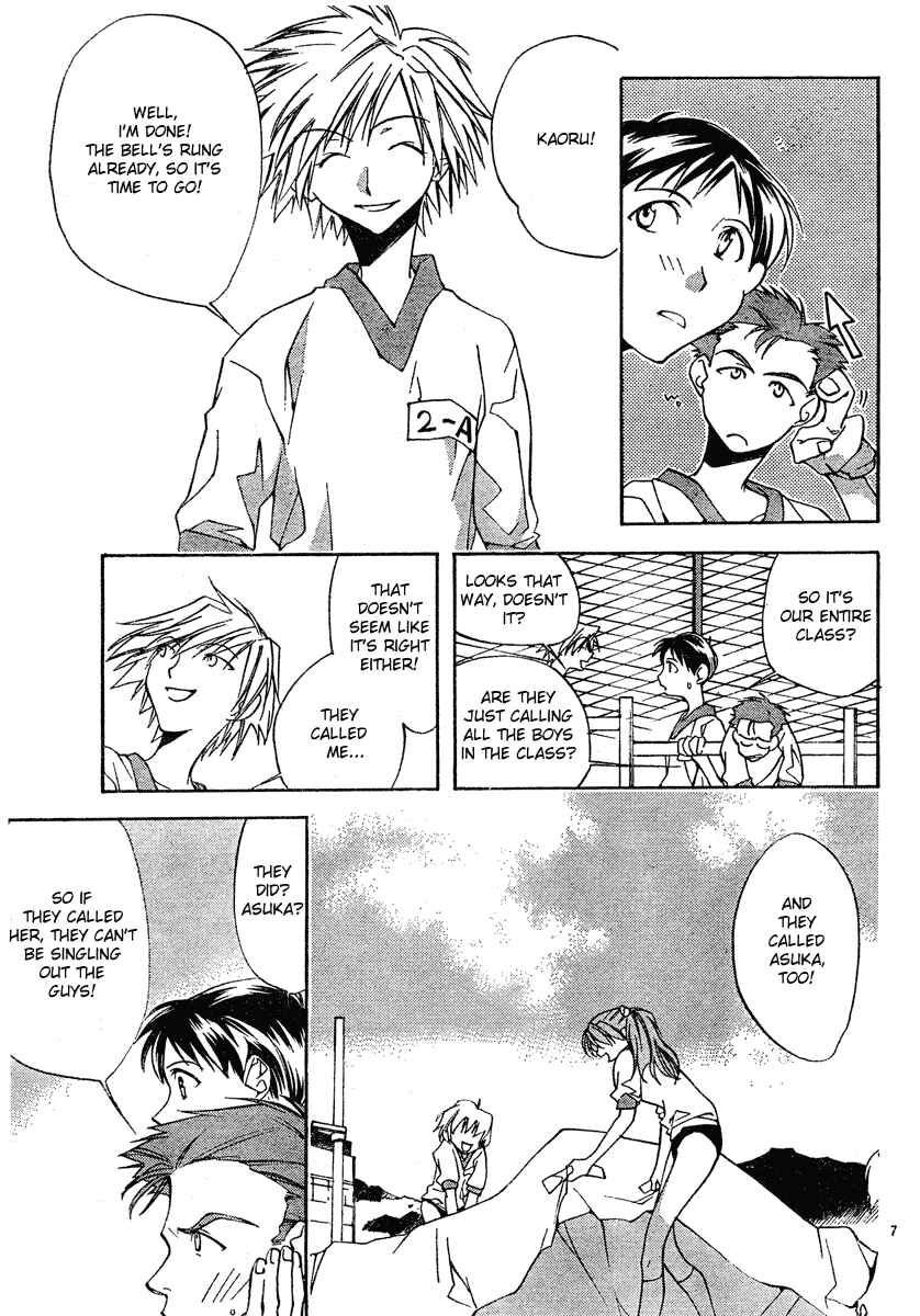 Page 7 Chapter 2 Neon Genesis Evangelion: Angelic Days