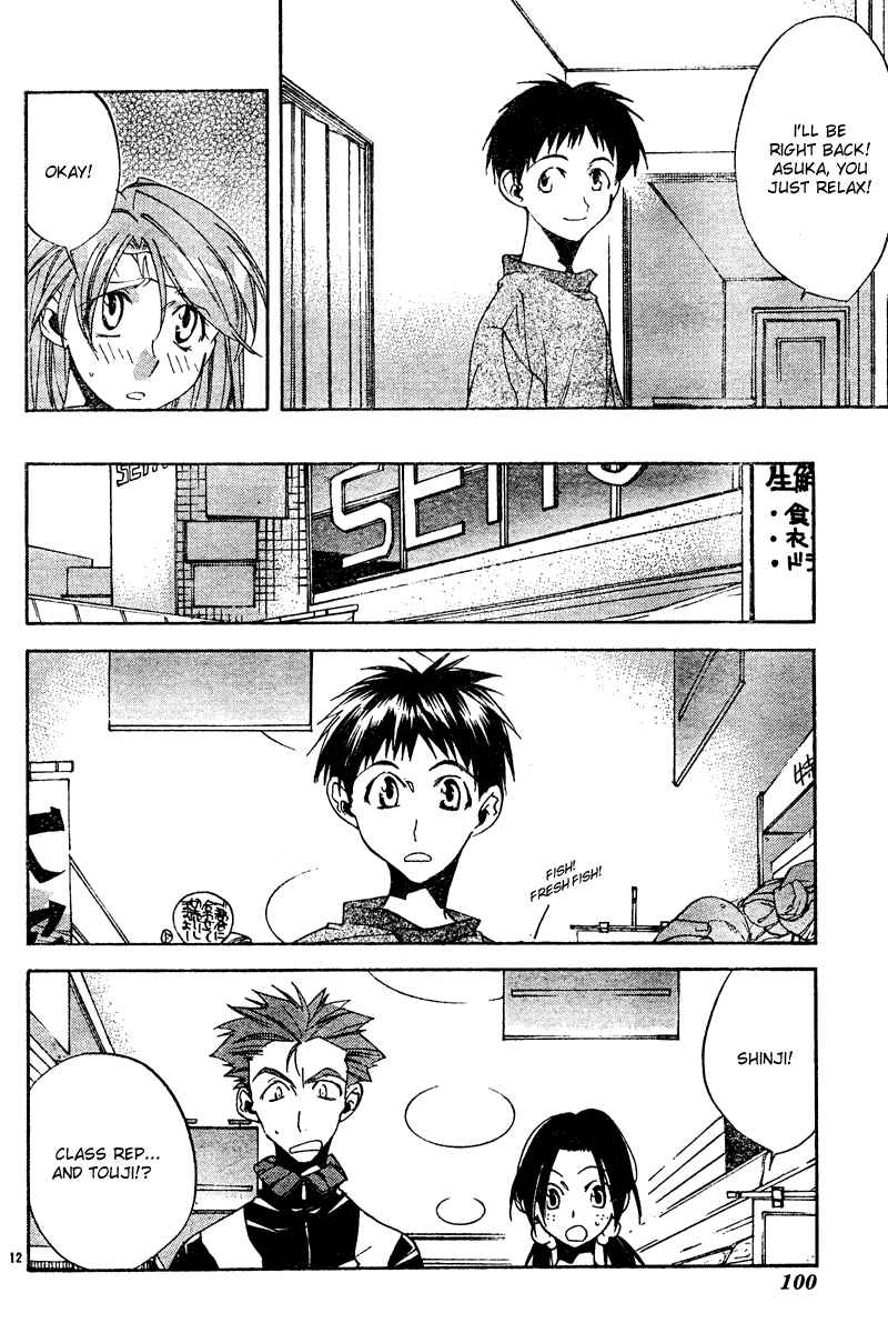 Page 12 Chapter 10 Neon Genesis Evangelion: Angelic Days