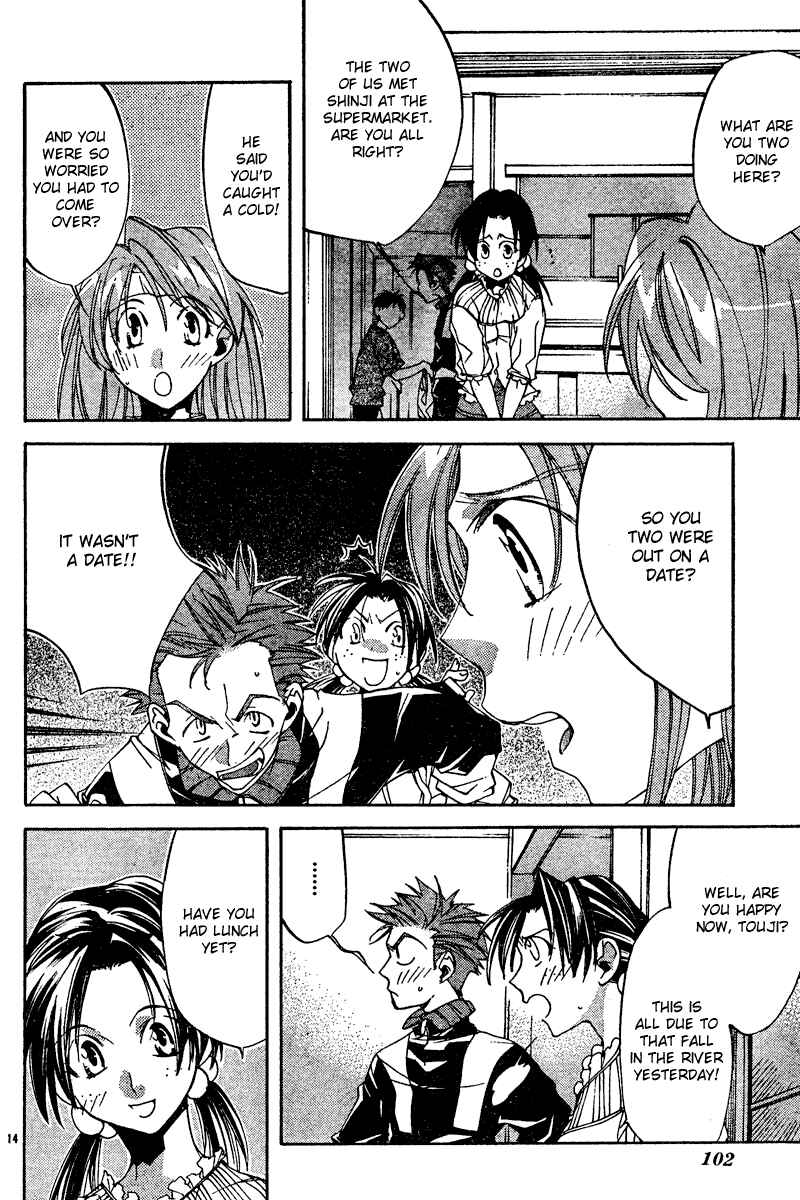 Page 14 Chapter 10 Neon Genesis Evangelion: Angelic Days