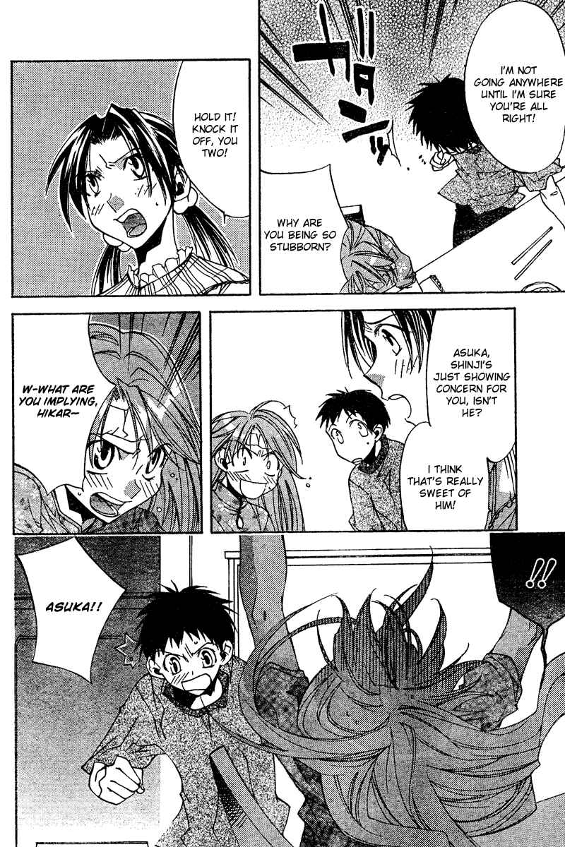 Page 20 Chapter 10 Neon Genesis Evangelion: Angelic Days