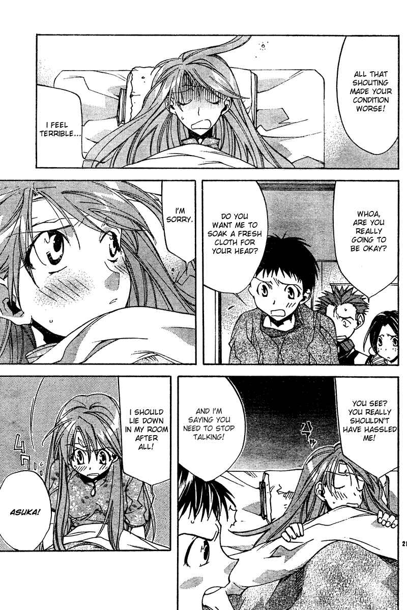 Page 21 Chapter 10 Neon Genesis Evangelion: Angelic Days