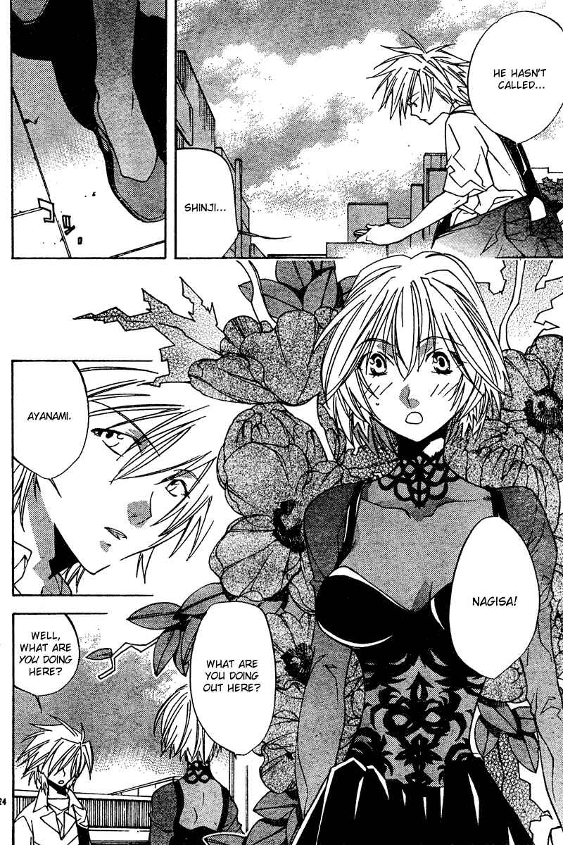 Page 24 Chapter 10 Neon Genesis Evangelion: Angelic Days