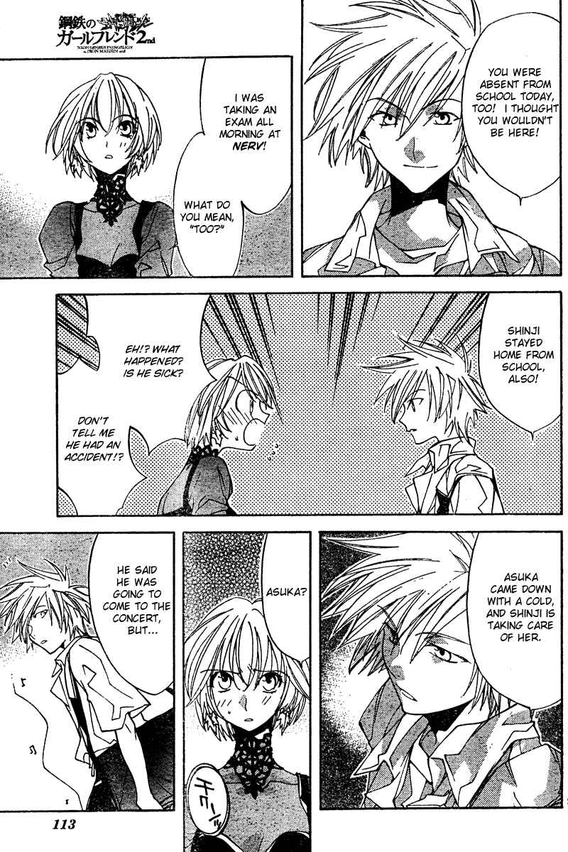 Page 25 Chapter 10 Neon Genesis Evangelion: Angelic Days