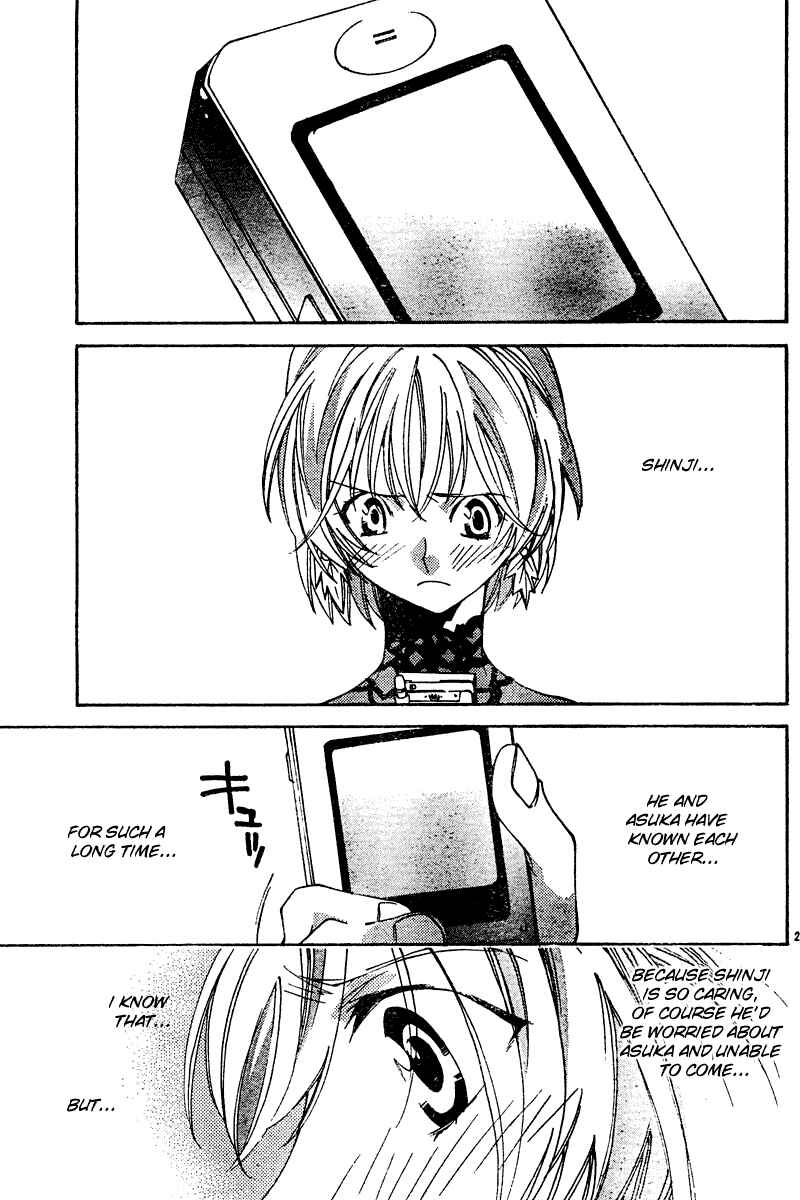Page 29 Chapter 10 Neon Genesis Evangelion: Angelic Days