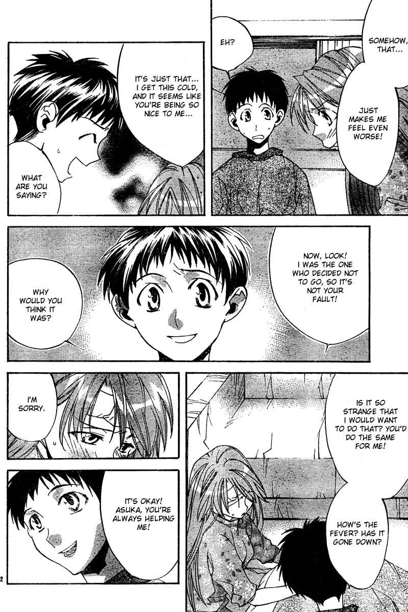 Page 32 Chapter 10 Neon Genesis Evangelion: Angelic Days
