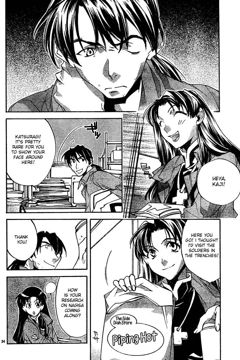 Page 34 Chapter 10 Neon Genesis Evangelion: Angelic Days