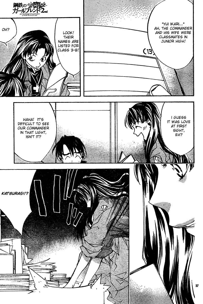 Page 37 Chapter 10 Neon Genesis Evangelion: Angelic Days