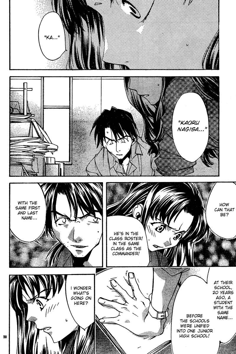 Page 38 Chapter 10 Neon Genesis Evangelion: Angelic Days