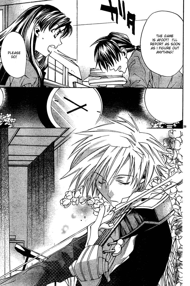 Page 39 Chapter 10 Neon Genesis Evangelion: Angelic Days
