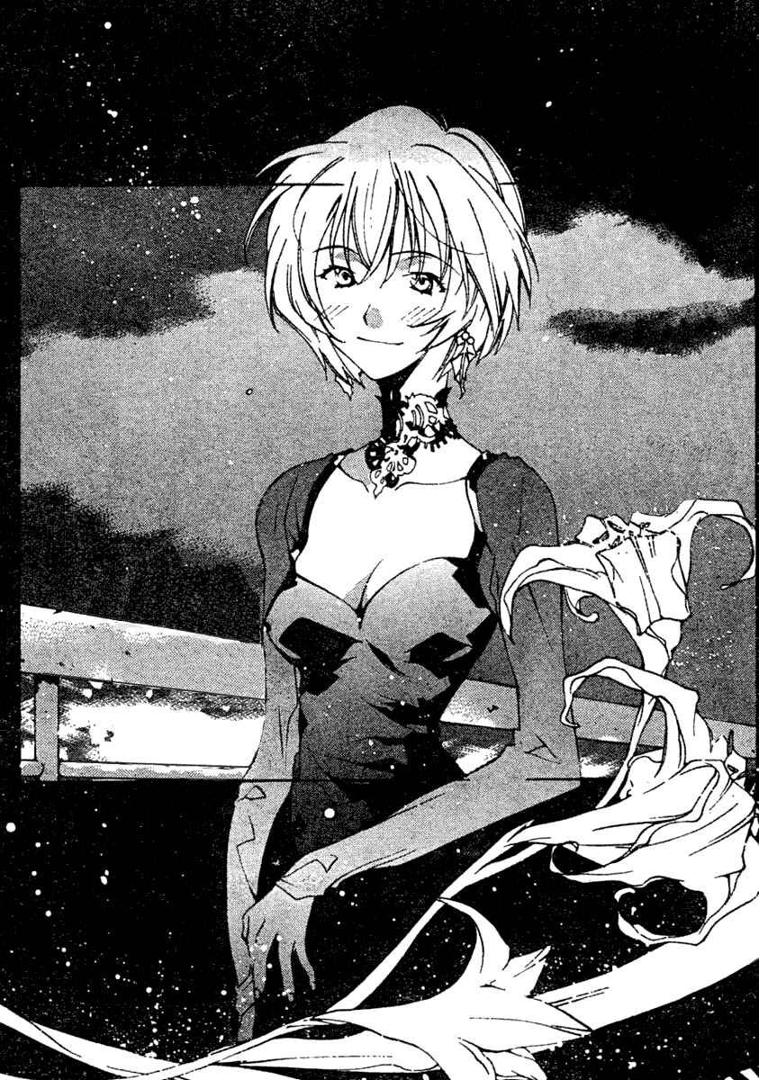 Page 42 Chapter 10 Neon Genesis Evangelion: Angelic Days