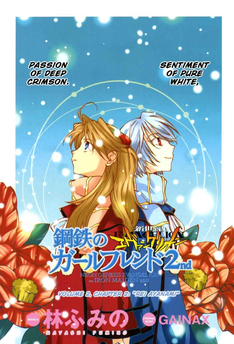 Page 1 Chapter 6 Neon Genesis Evangelion: Angelic Days