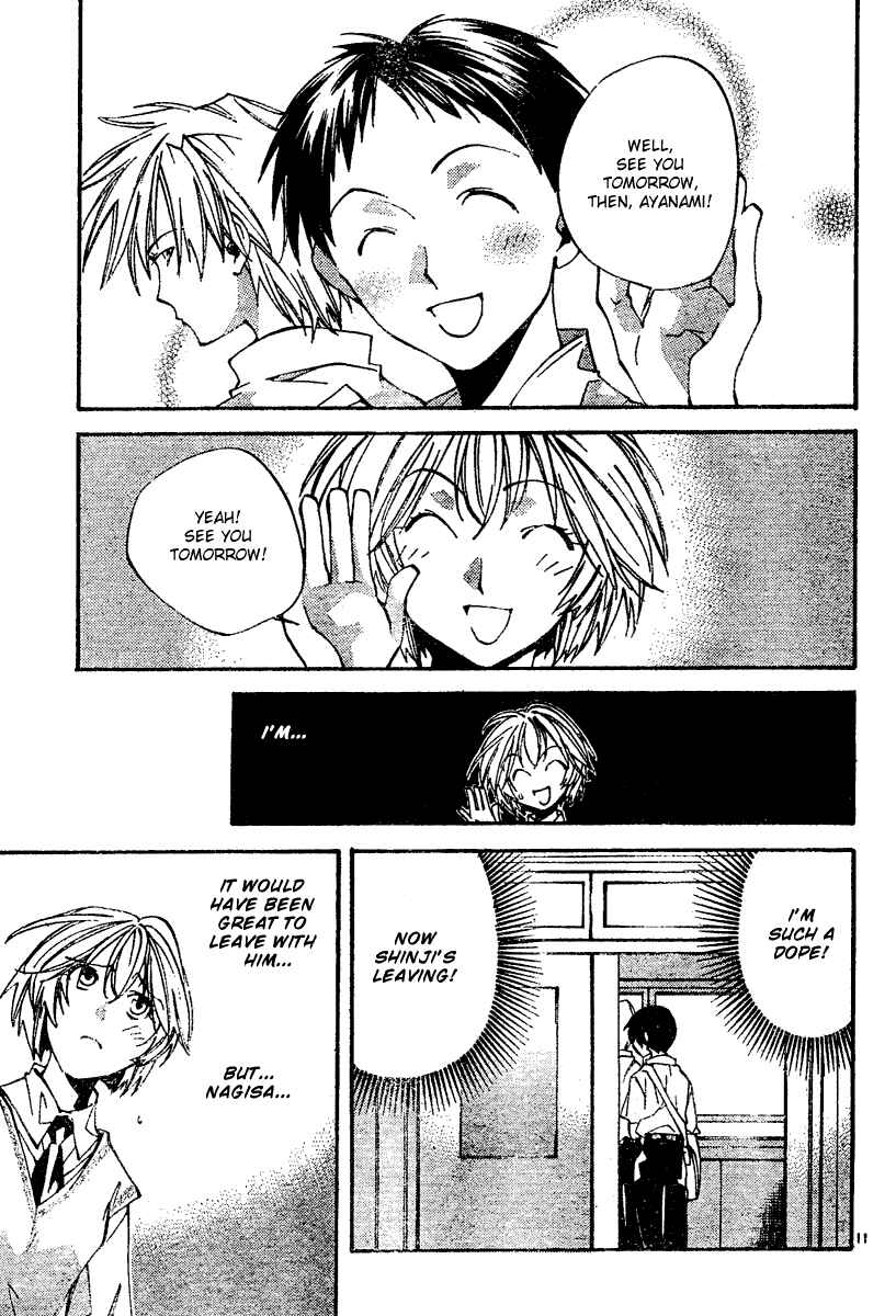 Page 12 Chapter 6 Neon Genesis Evangelion: Angelic Days