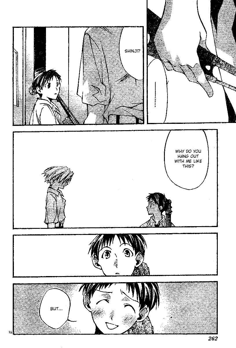 Page 17 Chapter 6 Neon Genesis Evangelion: Angelic Days