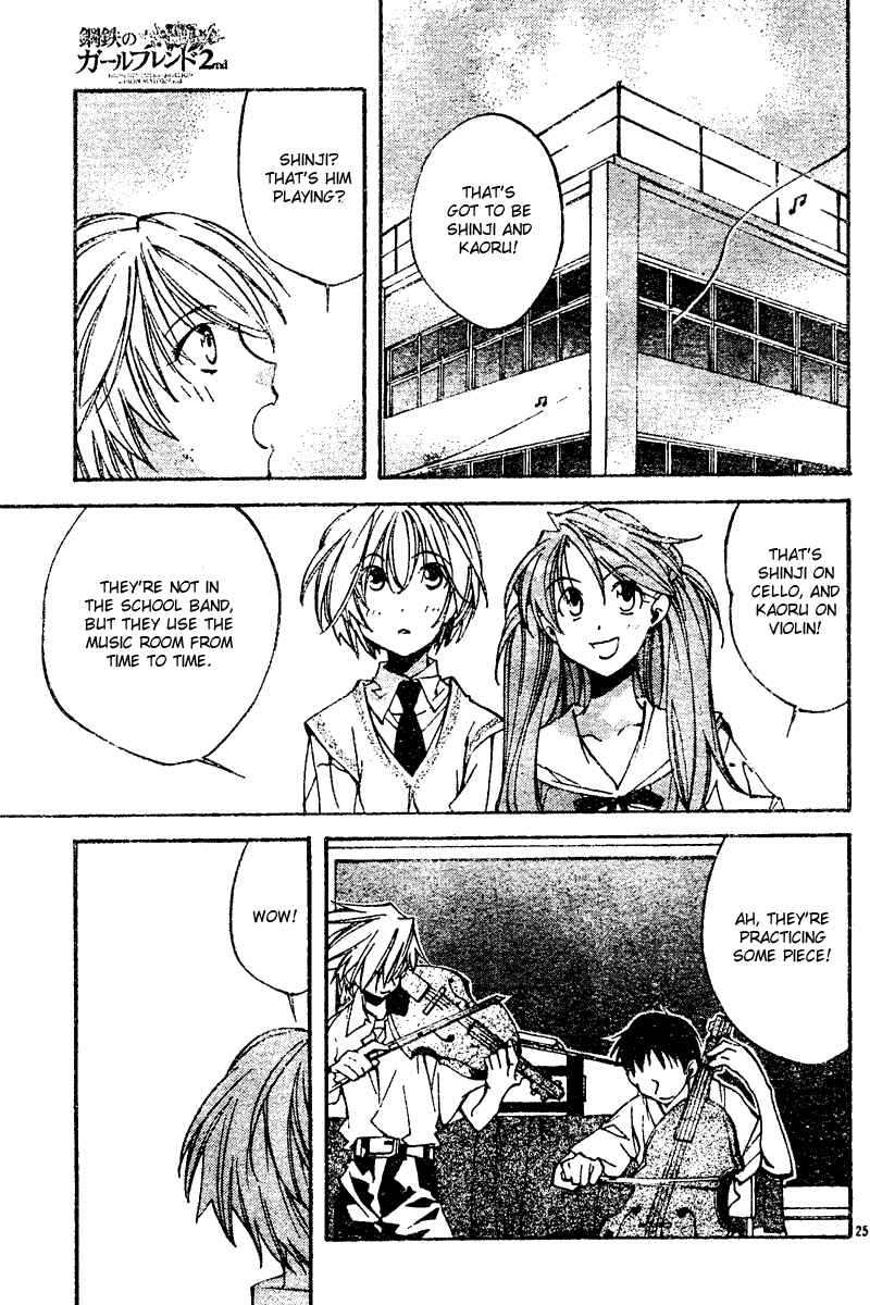 Page 26 Chapter 6 Neon Genesis Evangelion: Angelic Days