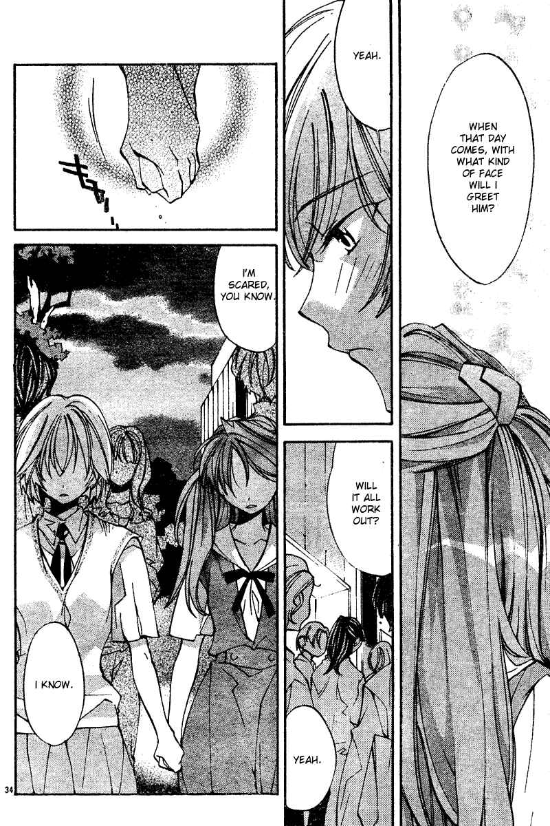 Page 35 Chapter 6 Neon Genesis Evangelion: Angelic Days