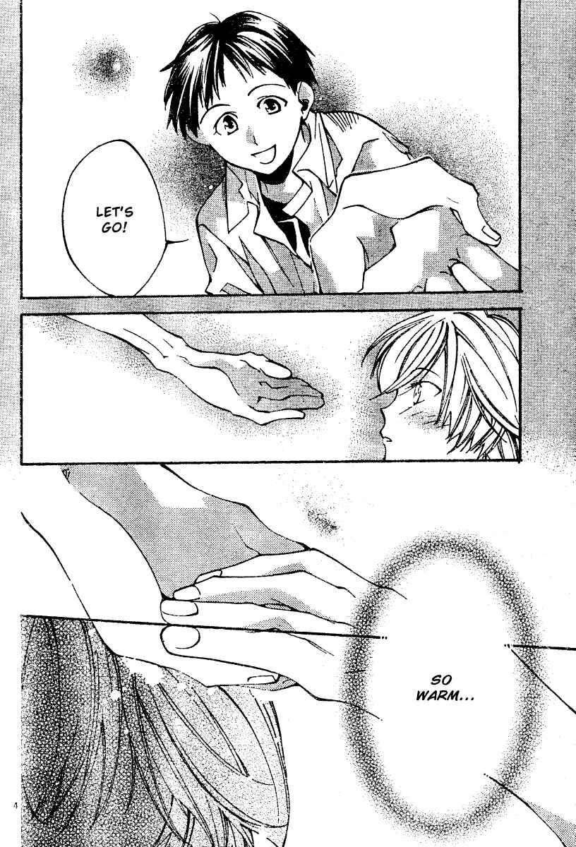 Page 5 Chapter 6 Neon Genesis Evangelion: Angelic Days