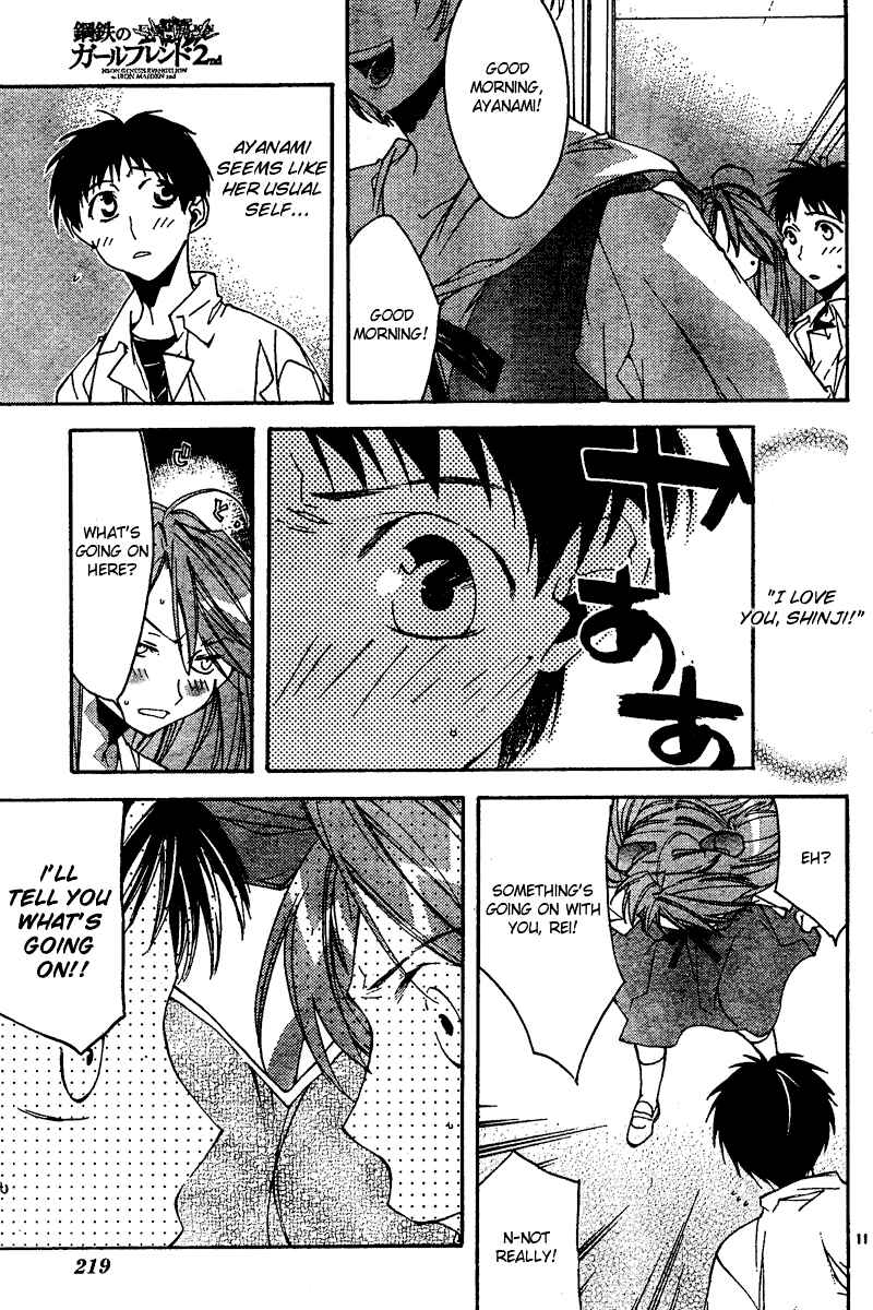 Page 11 Chapter 12 Neon Genesis Evangelion: Angelic Days