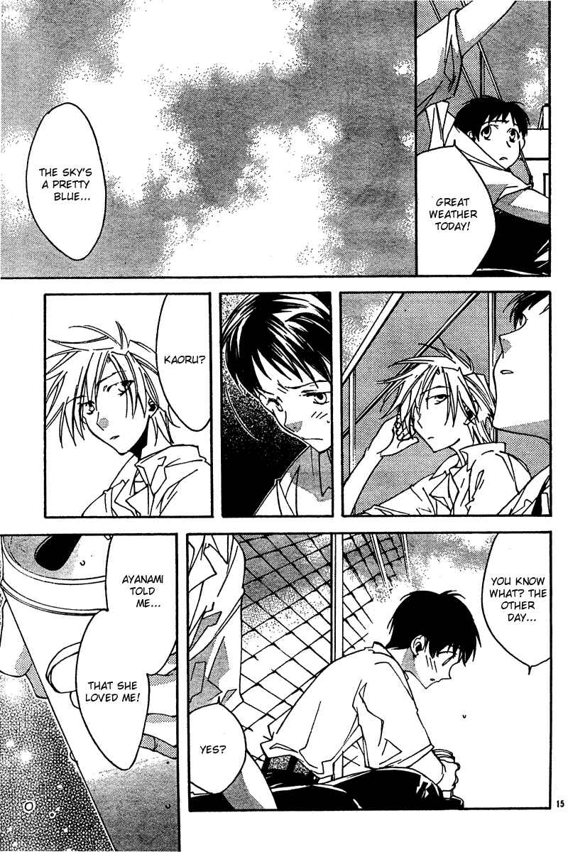 Page 15 Chapter 12 Neon Genesis Evangelion: Angelic Days
