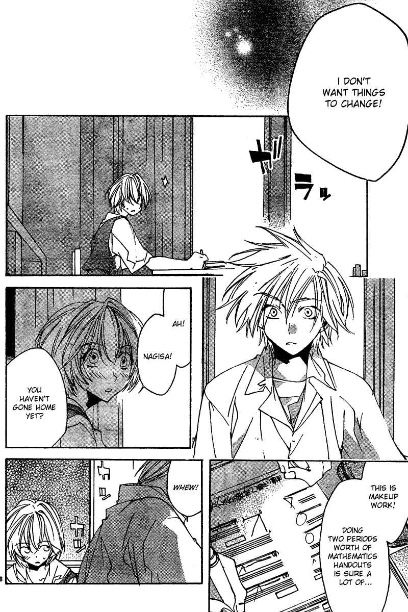 Page 18 Chapter 12 Neon Genesis Evangelion: Angelic Days