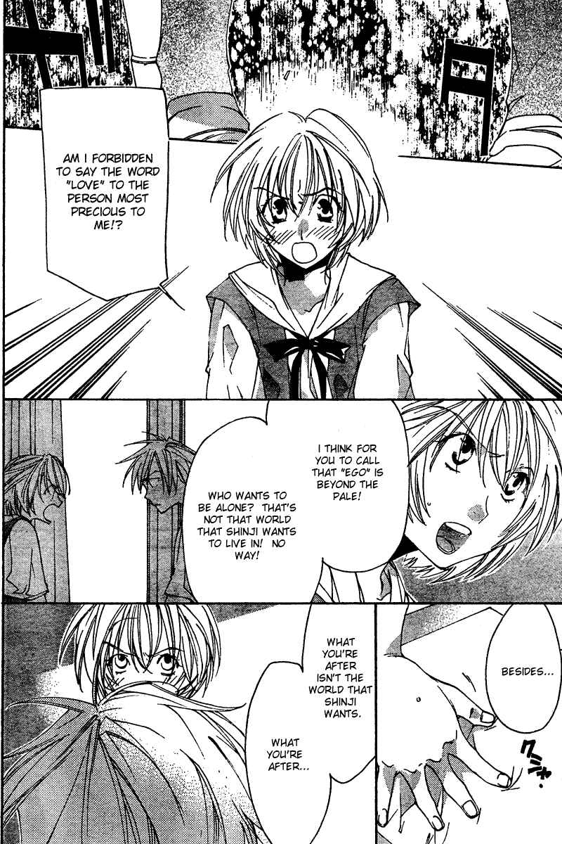 Page 22 Chapter 12 Neon Genesis Evangelion: Angelic Days