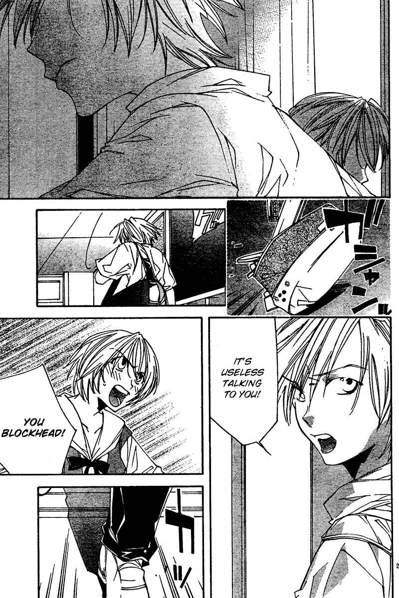 Page 25 Chapter 12 Neon Genesis Evangelion: Angelic Days