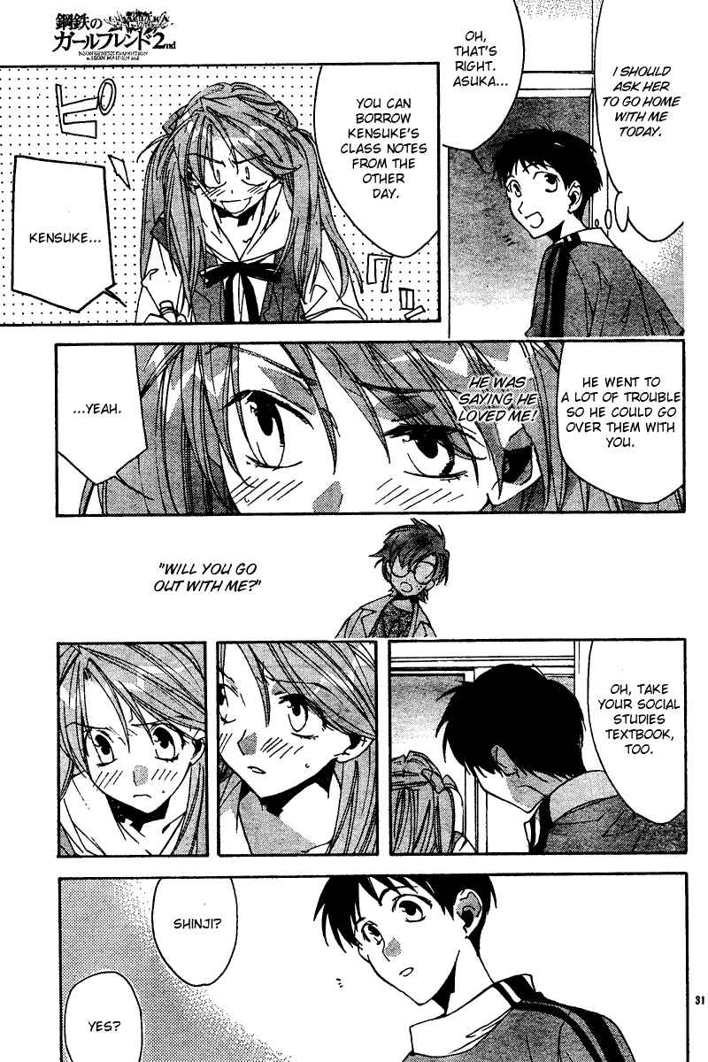 Page 31 Chapter 12 Neon Genesis Evangelion: Angelic Days