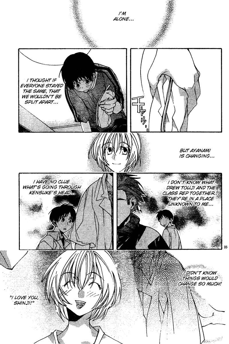 Page 35 Chapter 12 Neon Genesis Evangelion: Angelic Days