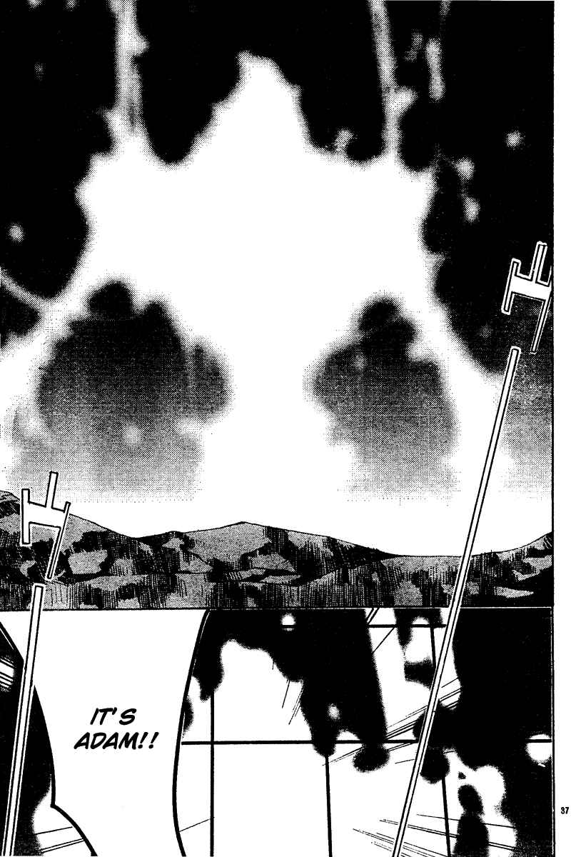 Page 37 Chapter 12 Neon Genesis Evangelion: Angelic Days
