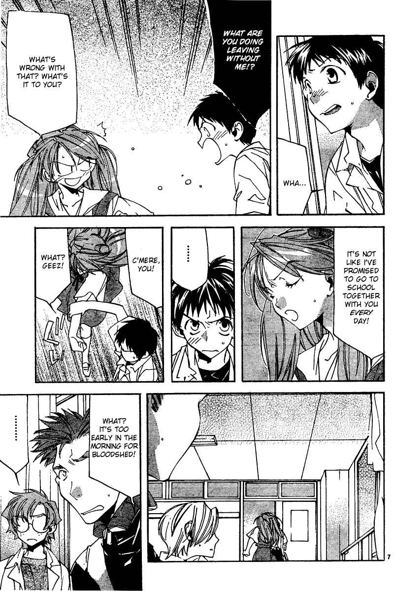 Page 7 Chapter 12 Neon Genesis Evangelion: Angelic Days