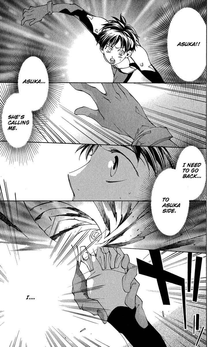 Page 1 Chapter 16 Neon Genesis Evangelion: Angelic Days